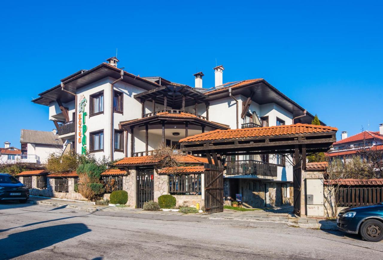 Grami Hotel Bansko Exterior foto